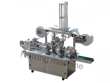 Máquina para producción de toallitas húmedas QX-250 <small>(sellado de los 4 laterales)</small>