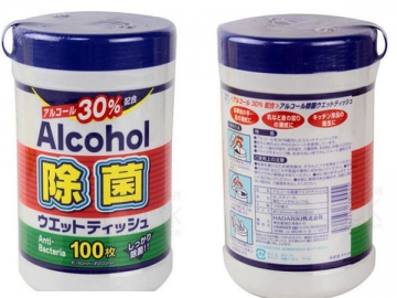 Máquina para producción de toallitas húmedas <small>(envasado en botes de plástico)</small>
