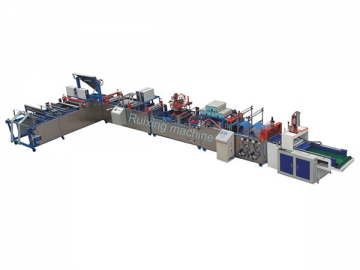 Máquina para fabricar bolsas QX3-1200 <small>(materiales no tejidos)</small>