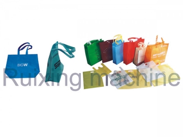 Máquina para fabricar bolsas QX3-1200 <small>(materiales no tejidos)</small>