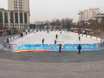 Barreras para pista de hielo