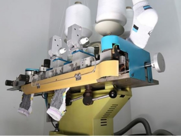 Máquina para cerrar la puntera de calcetines