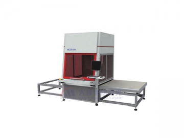 Máquina de marcado por láser MC275-DH-A