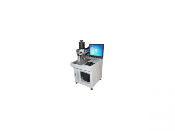 Máquina de marcado láser MF20-E