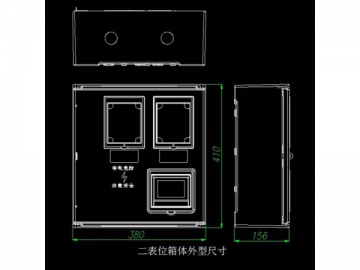 Caja de medidor eléctrico monofásico