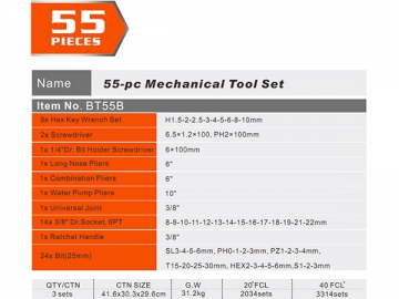 Juego de herramientas mecánicas de 55 unidades