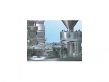 Encapsuladora industrial automática NJP-2000,1800,1500
