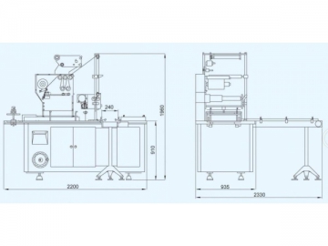 Empacadora automática por envoltura de celofán BT-400C