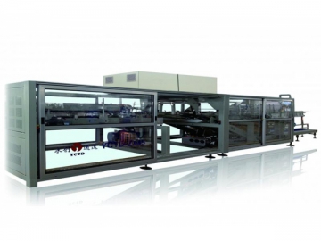 Formadora de cajas wrap around YCZX60