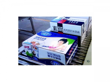 Formadora de cajas wrap around YCZX60