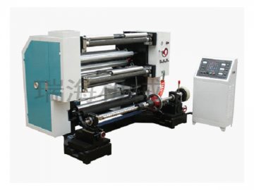 Máquina rebobinadora cortadora longitudinal de película BOPP