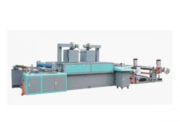 Laminadora de plástico de papel