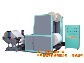 Máquina rebobinadora cortadora longitudinal de papel